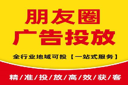 从新手到高手：百度竞价实战案例分析