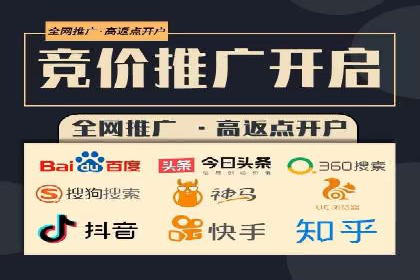 深度解析今日头条信息流广告的投放效果