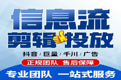 百度推广收费标准与实战案例解读